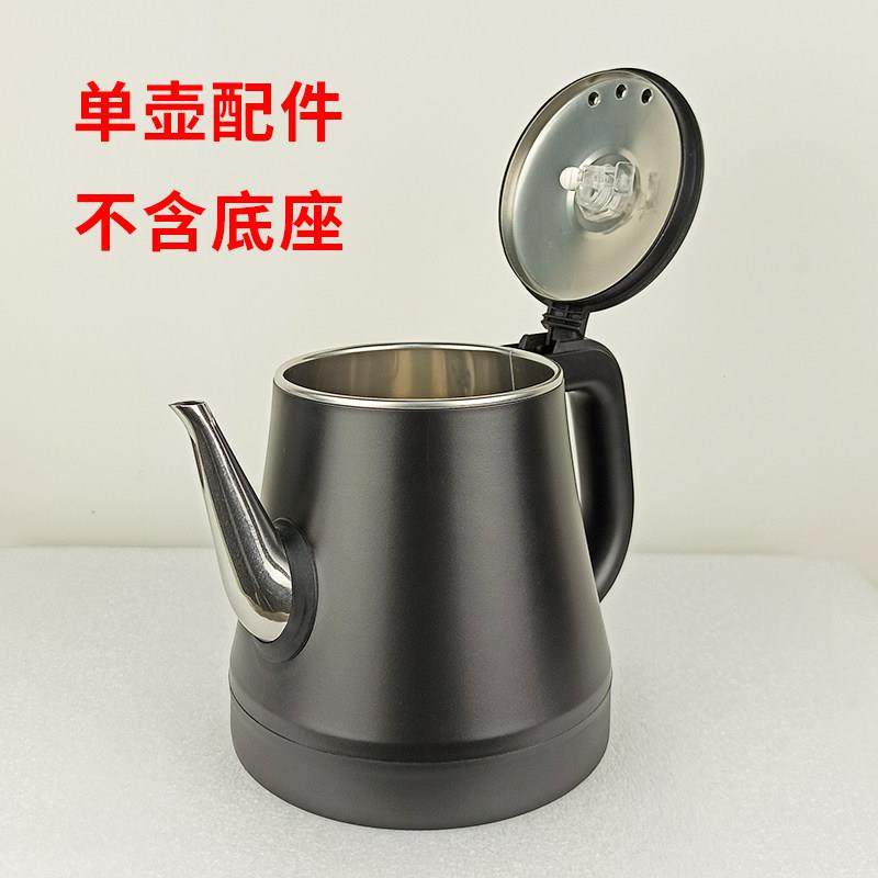 茶水吧机通用烧水泡壶自动上茶台件茶炉电热电水茶壶水壶单双层单