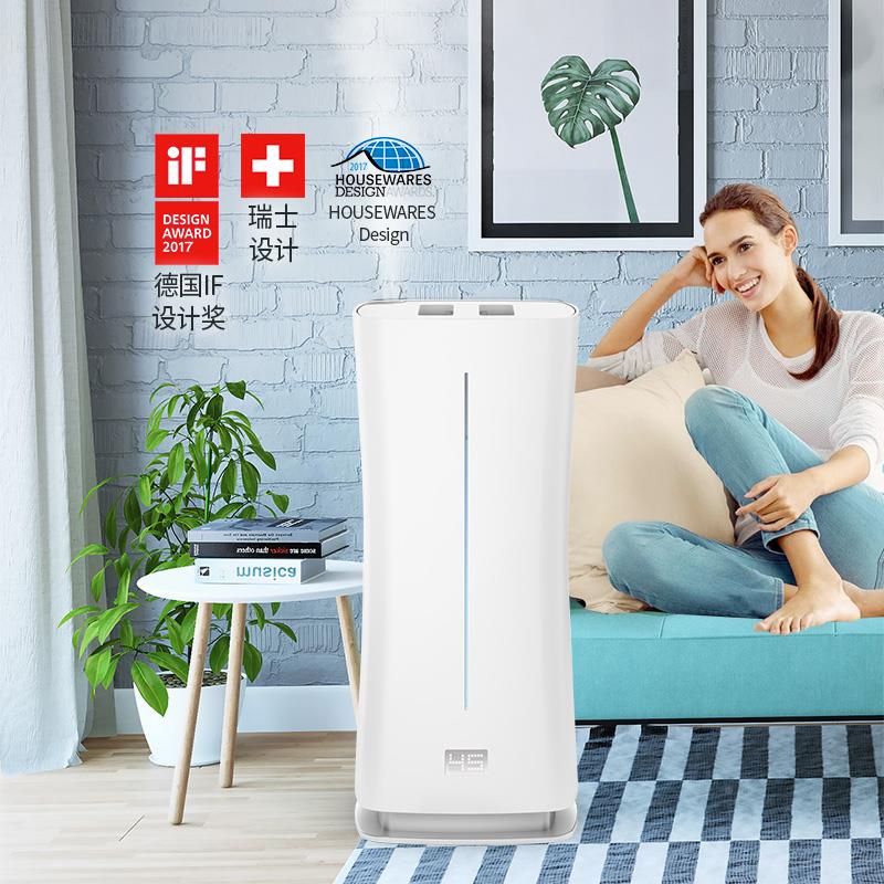 斯泰得量乐落地大式喷雾空气加湿器EVA用家孕妇婴儿轻音抗菌大容