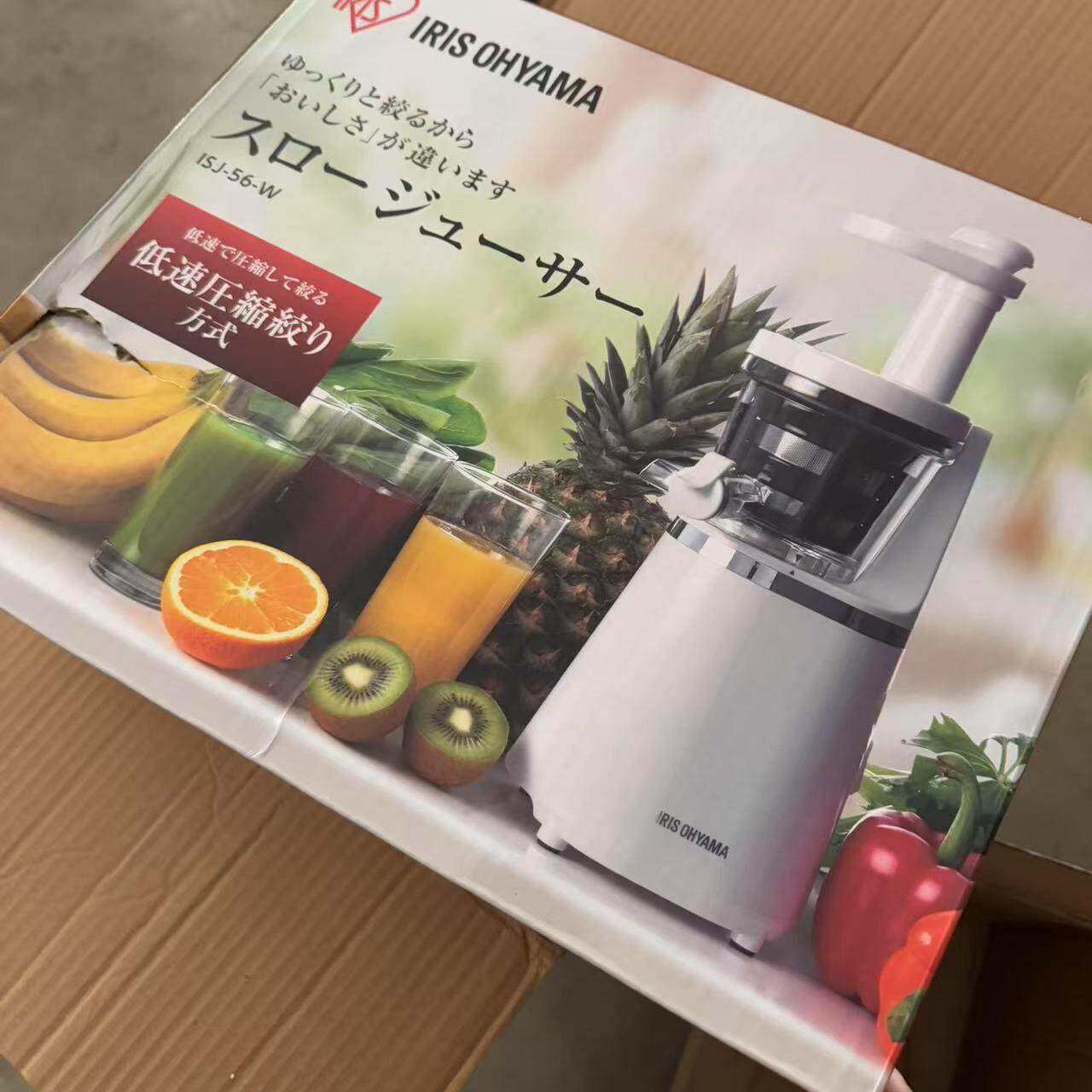 1动00V3副食品料理棒手拌持电烘焙商用均质机打泥绞肉榨汁搅皂搅