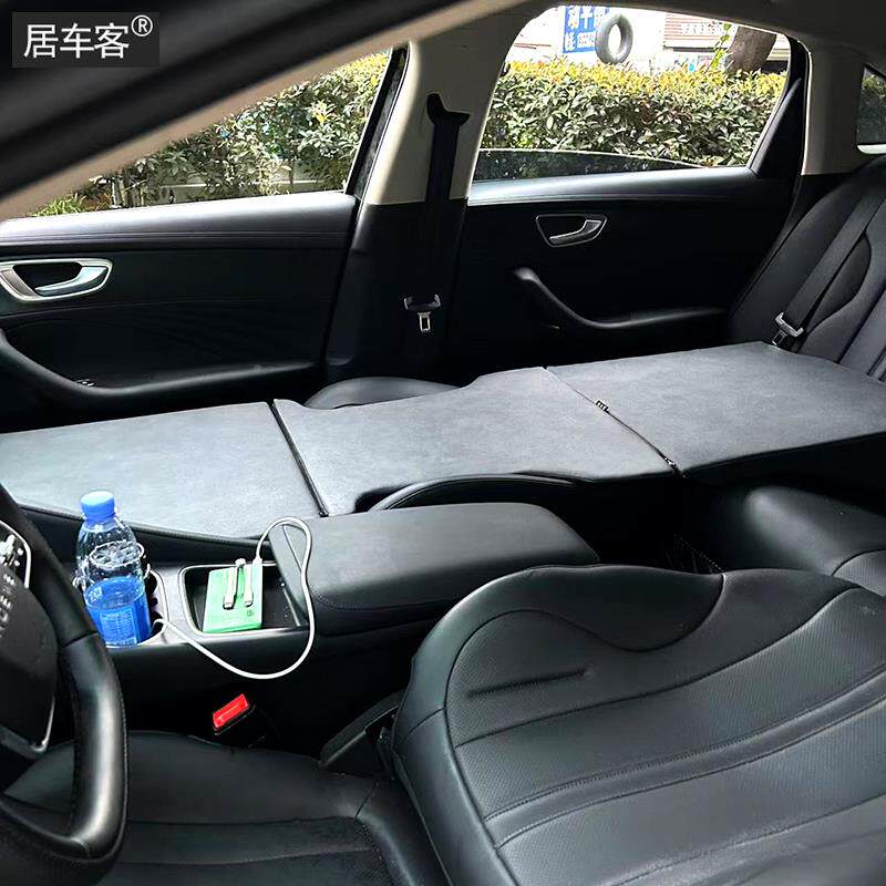 适荣D7非充排气前PTD-B后车载旅行海用绵床垫自驾游午睡威汽车内