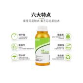 汇胶瑞705YRXPVC板胶强水防水耐热不发脆力粘聚氯乙烯材水管专用