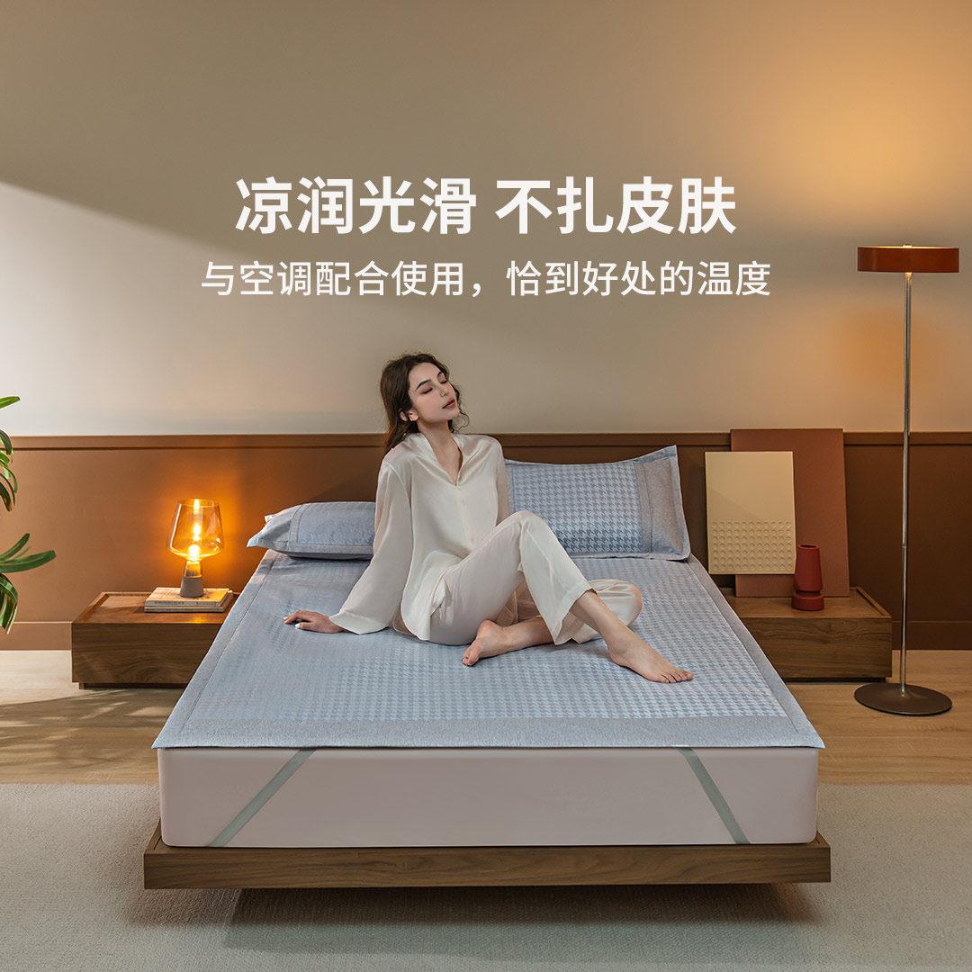 每晚深睡丝软凉席三件套WBQ单双人夏夏天折叠水季洗冰可丝冰席子1