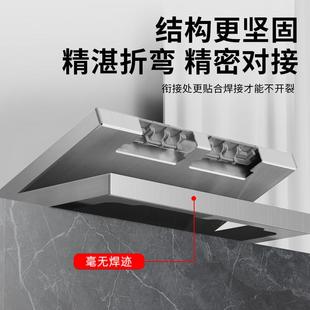 20型纯平地地插隐形嵌入薄式 电0防水超大理石隐藏不锈钢网络 ATH