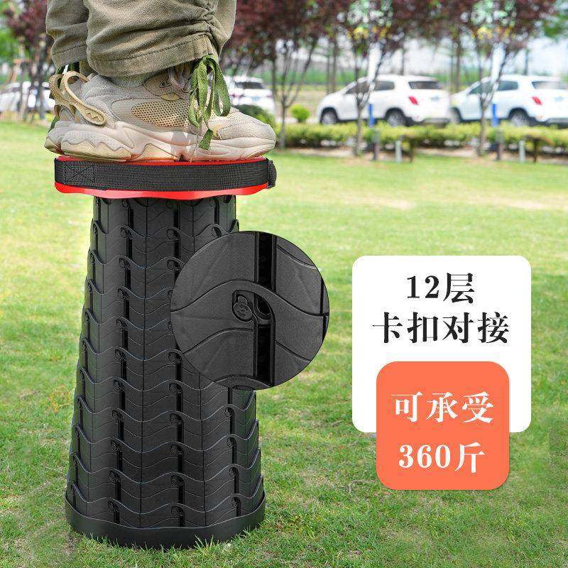 妙欧折叠缩凳多功伸能户外便携002用凳可调节扎钓鱼网凳子家小红,户外/登山/野营/旅行用品,户外椅子凳子,淘宝优惠券,粉丝福利购,淘宝优惠卷