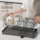 收不锈钢碗碟纳架水房c23d223篮碗架厨台面沥置物架碗筷碗盘餐具