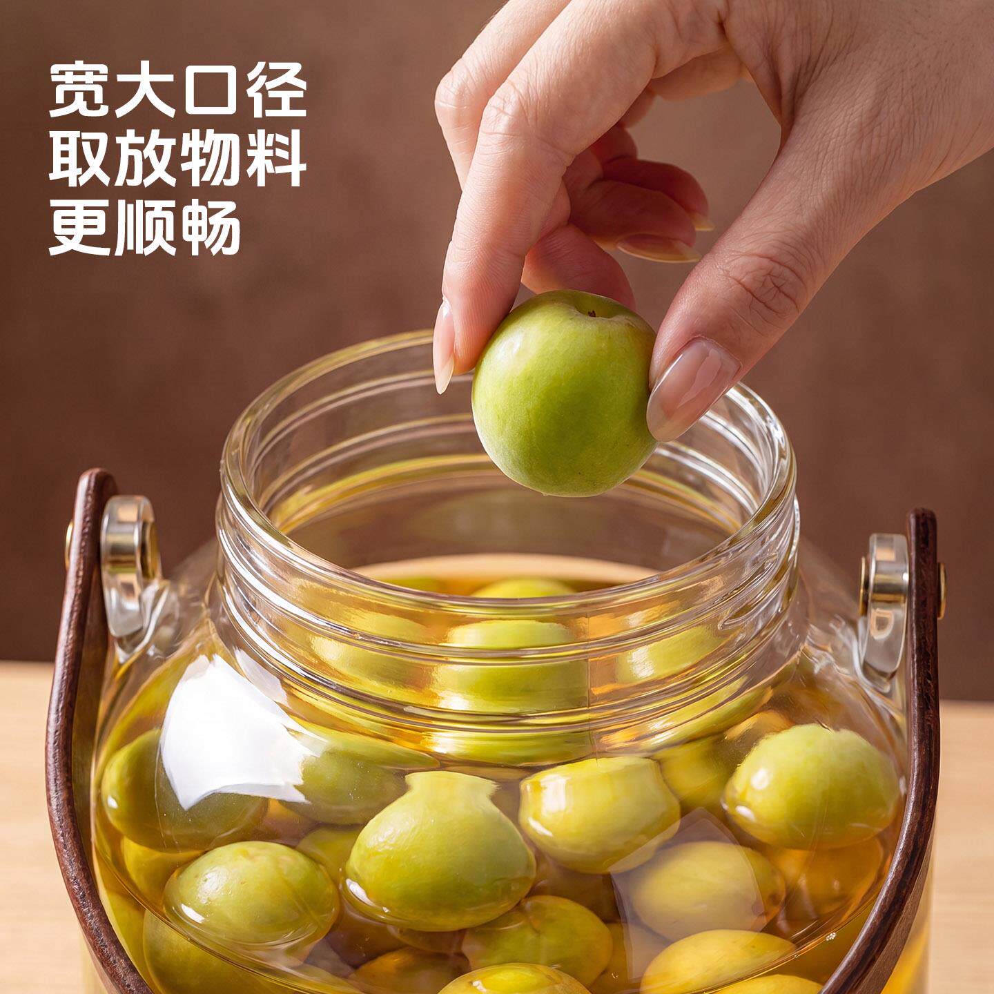 酒玻璃瓶高硼硅食品级青相思木泡梅酒容专用酒瓶子杨梅酿果泡罐存