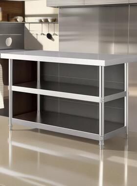 不锈钢作平面加做厚3层厨房操打荷台桌饭烧饭炒菜RNI切菜灶台收纳