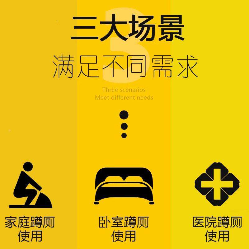 老人叠扶手家用坐便椅沐浴椅残疾人椅便带方桶防摔桶马折简易结实