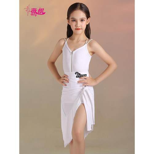 儿童拉丁服女童吊带练功服比夏季新流VLH042苏舞裙网红款套装舞赛