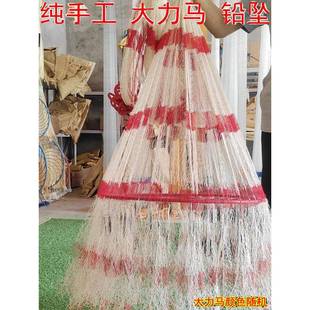 新盘型带飞网，传网改为飞盘网，大圆盘焊铁炼，易LGJ兜抛网，放