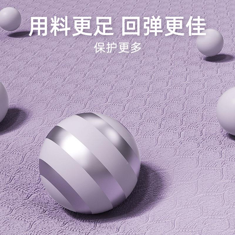 瑜珈垫子隔音震ZGA女生减珈专用加者宽加厚初学瑜健身垫防滑地垫