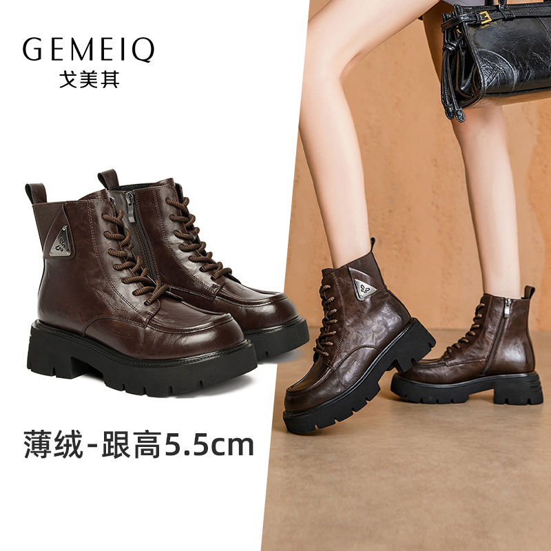 戈美其靴子马丁靴长筒靴及踝靴短靴不过膝长筒靴子女单里加绒