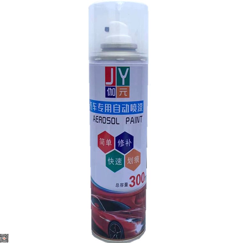 吉利新能源远程E5E6划痕修复神器手摇自喷漆白色补漆笔防锈车漆