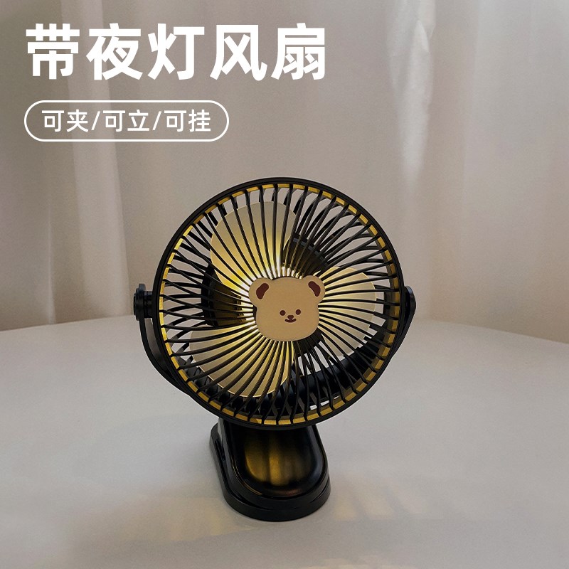 宠物推车电风扇小型夹子静音风扇可充电夹式夏天电扇电动便携配件