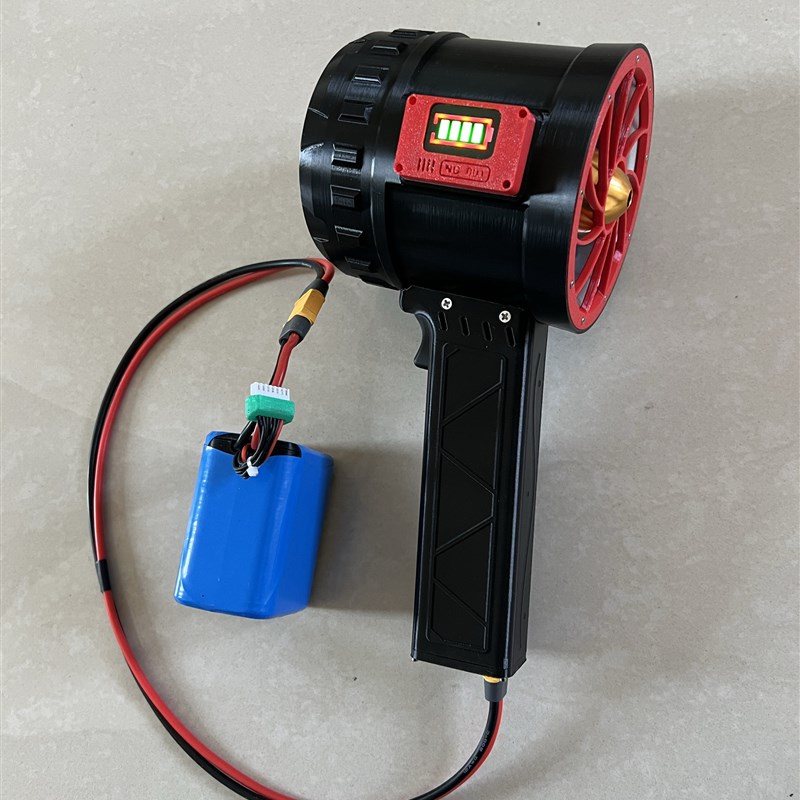 暴力风扇涡轮90涵道外壳配件涵道手持暴力吹风机风扇外壳飞翼 FMS