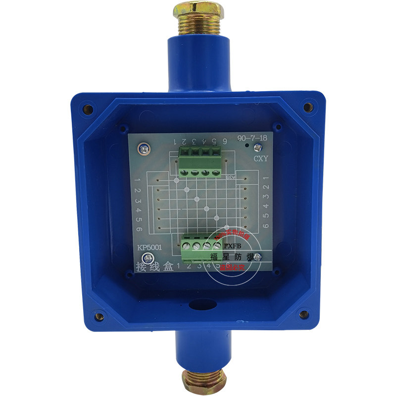 本安接线盒JHH-3矿用防爆分线盒JHH-2 电路用JHH-4线路板式煤矿用