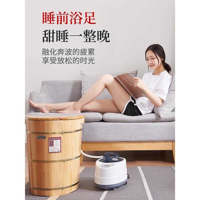 邦勒泡脚木桶脚桶实木熏蒸桶足浴桶木质洗脚盆加热家用过膝高深桶