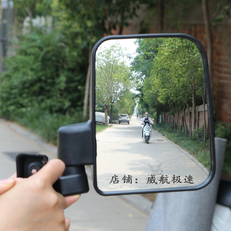 快递三轮车反光镜后视镜顺丰小黑车倒车镜电动三轮车观后镜子宗申