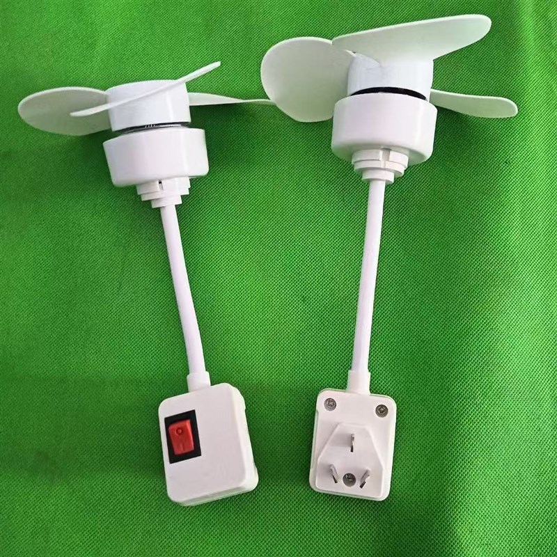 三插风扇加大风力16厘米扇叶14厘米小旋风插座无刷电机小身材节能