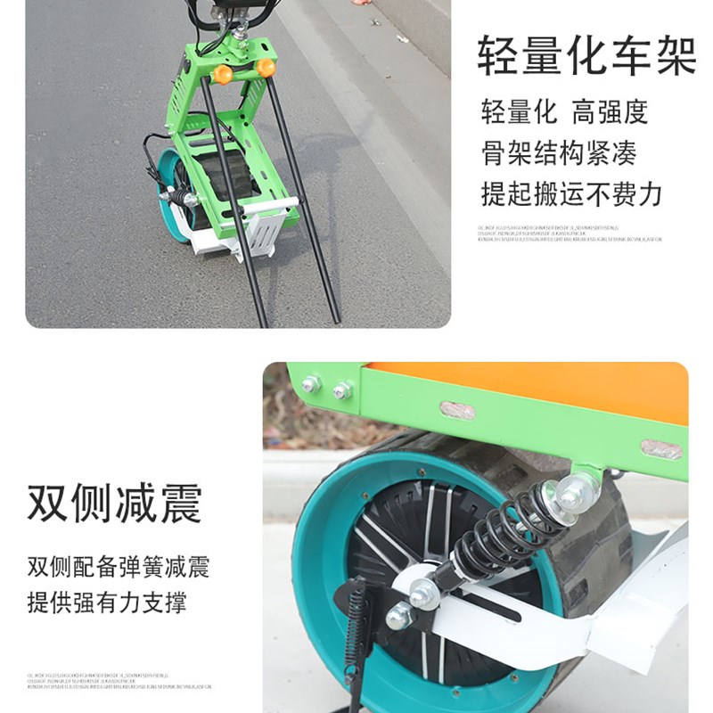 新款电动播种机多功能手推式播种花生玉米黄豆神器施肥精播器坡地