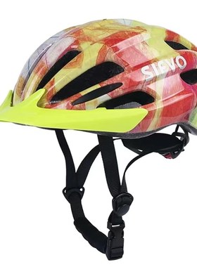 EXCLUSKY 儿童自行车头盔 青少年男女孩平衡单车盔轮滑安全骑行帽