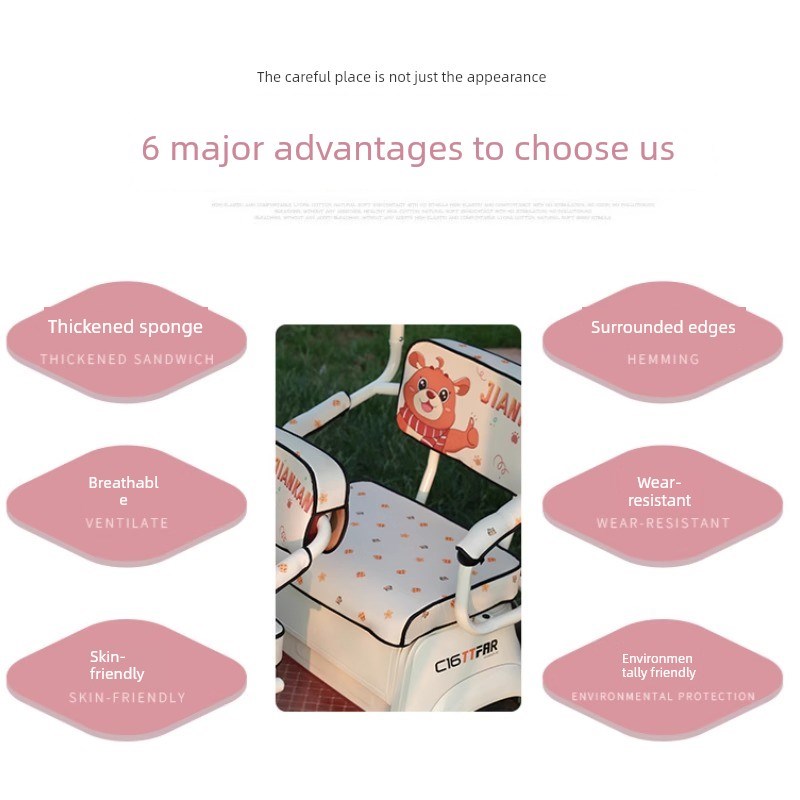 爱玛雅迪金彭艾美达大安小鸟小刀新日万仕达电动三轮车坐座套坐垫