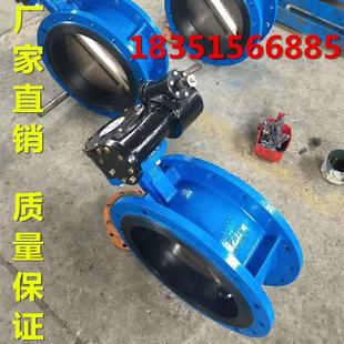 10Q手动涡轮软密封法兰蝶阀DN1200 300 D341X 600蝶阀 400 500