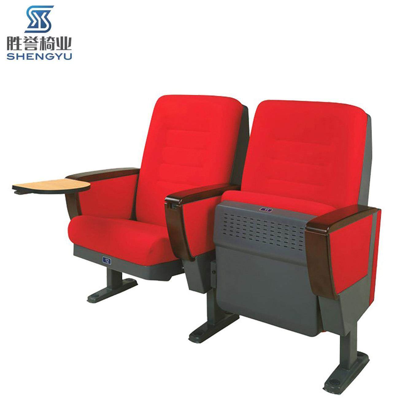 会议礼堂排椅带写字板礼堂座椅厂家观摩软包连排观众席