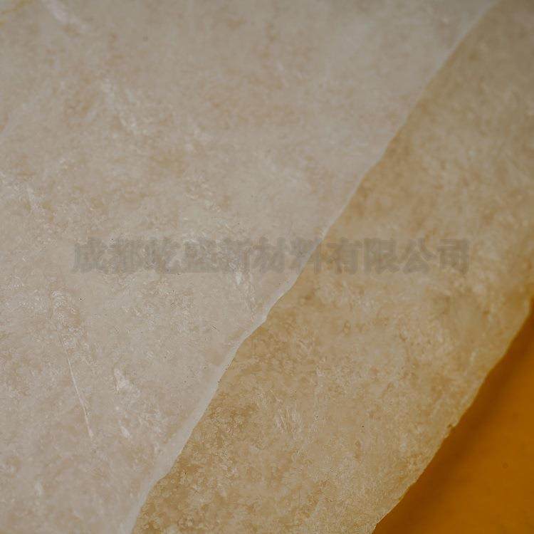 耐低温氟橡胶生胶FKM氟橡胶生胶优异的耐高低温、耐油耐液性能,橡塑材料及制品,其他橡胶制品,淘宝优惠券,粉丝福利购,淘宝优惠卷