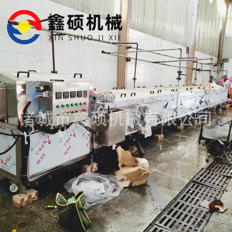 牌海带丝蒸煮机不锈钢裙带菜预煮设备昆布连续式杀青漂烫线