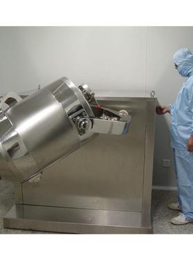 SYH-51020301002004006008001000L三维运动混合机套筒