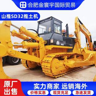 SDSDLSDSDSD土石方工程履带式卡特D推土机