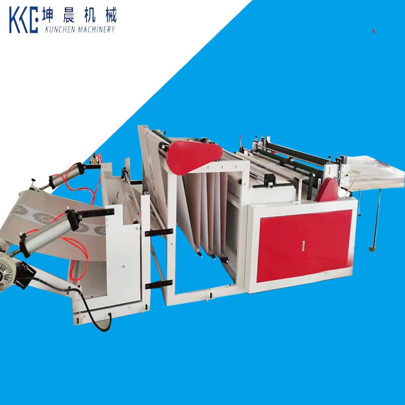 墙纸纵横一体横切机覆膜壁纸裁切桌面贴纸切断机