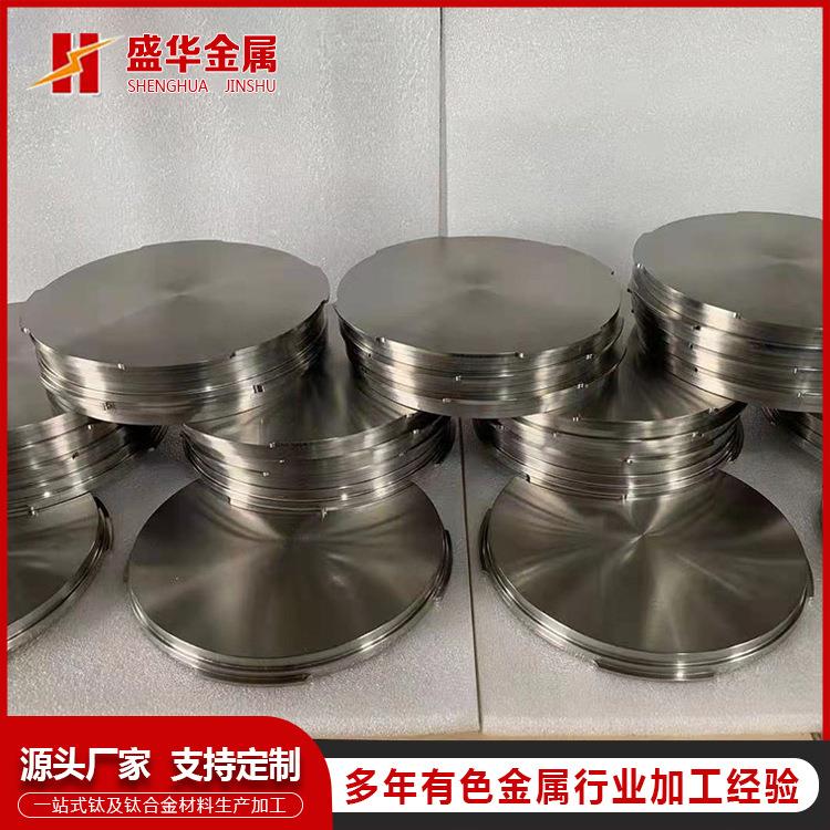 源头厂家生产TA1TA2钛靶块靶材多种规格来图来样生产高纯度