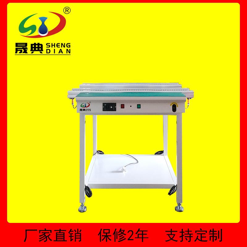 1米双轨链条接驳台SMT周边自动化设备PCB/DIP电路板全自动过桥机