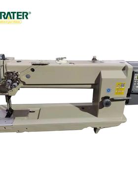 4420L-10长臂双针平缝机双针三同步电脑平缝机零售