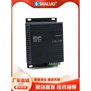柴油发电机组电池4A充电器12V24V智能浮动充电器Ch2806A通用Ch281