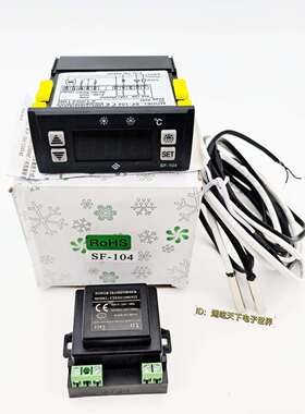 SF-104温控器尚方SF-104B/S/A雪柜P冷库冷柜冰箱数字通用智能仪表
