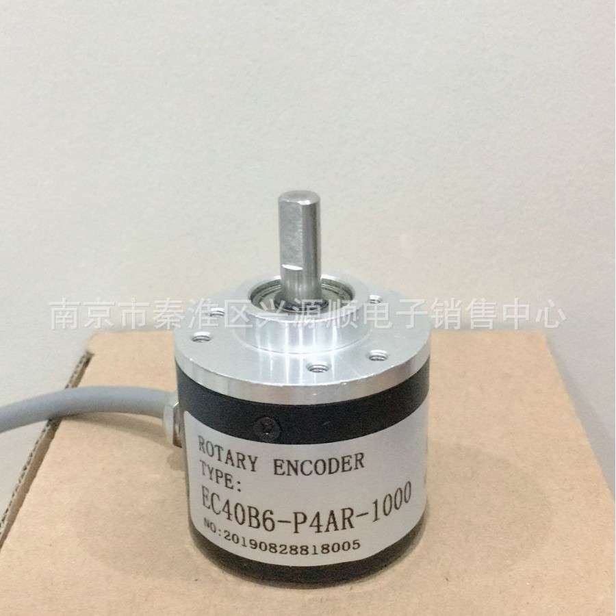 EC40B6-P4AR-1000  MS3806G6-2048BM-L5  BTP-12A编码器