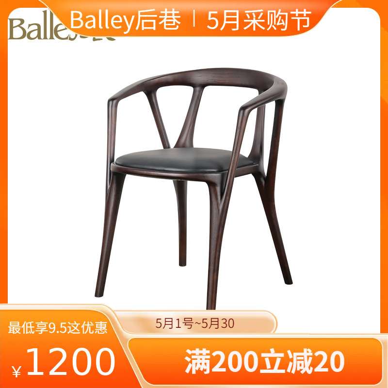 新中式现代简约实木皮质布艺餐厅商用家用餐椅子餐椅椅子椅靠背椅