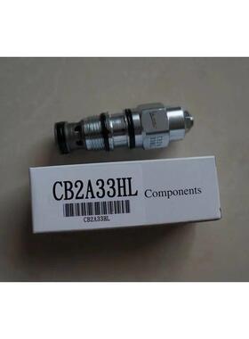 台湾Winner 螺纹插装阀CB2A33HL CB17A3CHL CB11A33HL