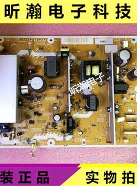 TH-P42U20C电源板ASSY.NO.LSEP1287 LSJB1287测好