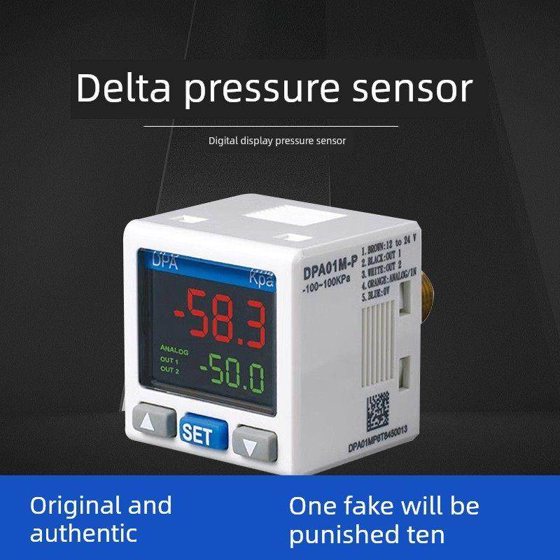 数字显示压力表Dpa01M-P压力开关传感器Dpa10M-P正压负压数字显示,橡塑材料及制品,亚克力/有机玻璃,淘宝优惠券,粉丝福利购,淘宝优惠卷