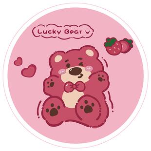 青节搭售儿童卡通Kitty圆形地垫家用