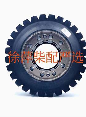 HGTLX8.6高弹杭齿前进HC800齿轮箱配件8.6波箱高弹性联轴节船用