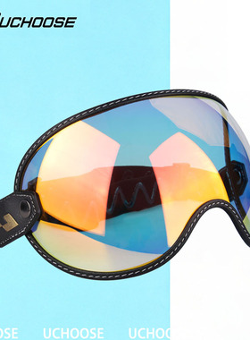 电动车风镜泡泡镜摩托车头盔护目镜复古男女通用绑带免安装可夜视