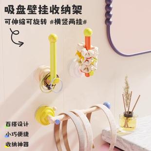 置物架家用免打孔锅具收纳架锅铲挂架 吸盘旋转伸缩挂钩厨房壁挂式