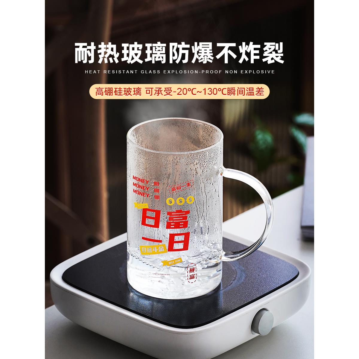 1000ml马克杯大容量1L茶杯喝水杯子带盖带吸管杯办公室玻璃水杯