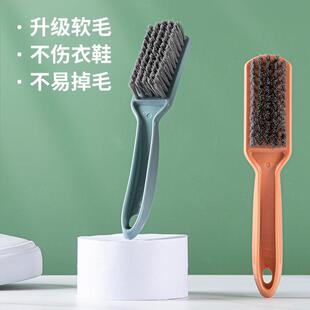 刷子 多功能塑料家用软毛刷清洁衣领刷 运动鞋 软毛洗衣洗鞋 刷洗鞋