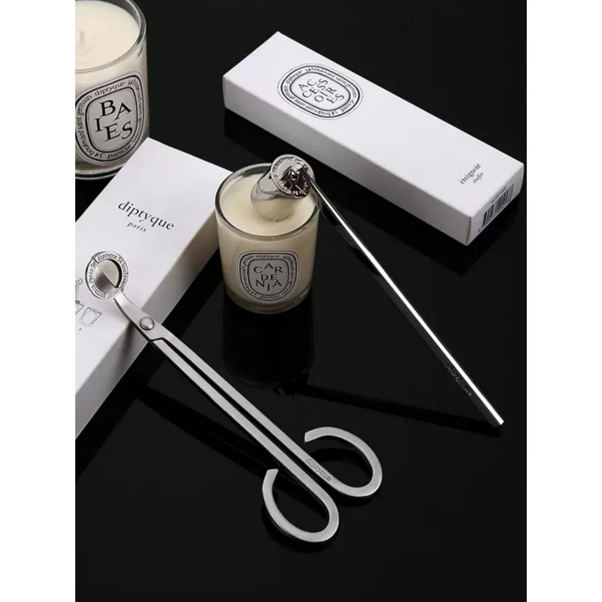 diptyque蒂普提克灭烛器蜡烛剪防烟灭烛罩灭蜡烛蜡烛配饰工具套装